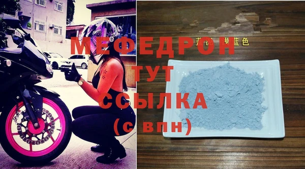 a pvp Богородицк